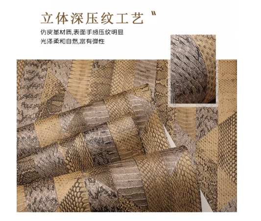 뱀 피부 인쇄 벽지 홈 장식 럭셔리 동물 인쇄 벽지 기 - Luxury Lifestyle Wallpaper 리뷰 및 가격